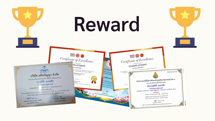 rewards